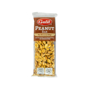 Peanut Bar | 2.8 oz | Galil