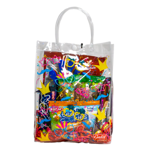 Purim Gift Bag | Mishloach Manot | Medium 6.9 oz | Galil