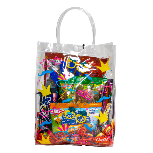 Purim Gift Bag | Mishloach Manot | Medium 6.9 oz | Galil