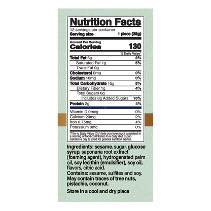 Shredded Halva | Original | 10.6 oz | Galil