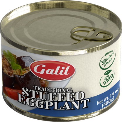 Stuffed Eggplant | 14 oz | Galil
