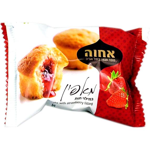 Individually Wrapped Strawberry Filled Cupcake, Achva