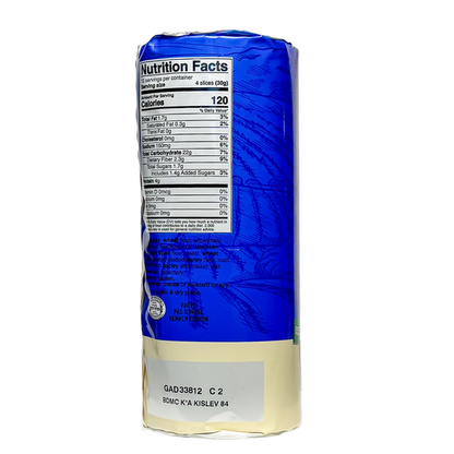 Italian Toast, Whole Wheat, Galil