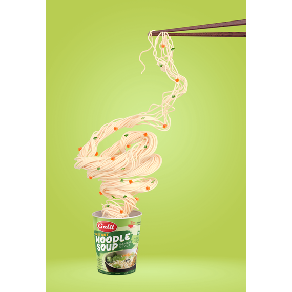 Gluten Free Rice Ramen Vegetable Instant Soup, Galil