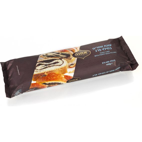 Poppy Cake | Achva | 400g