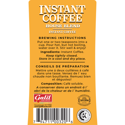 100% Pure Instant Coffee | 7 oz | Galil - ShopGalil