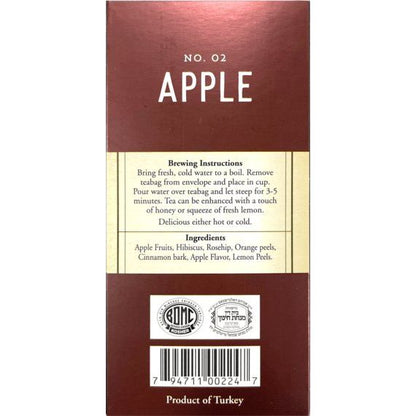 Apple Herbal Tea | 20' Tea Bags | 1.41 oz | Galil - ShopGalil