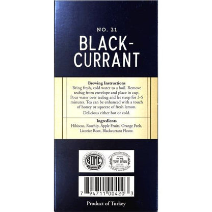 Black Currant Herbal Tea | 20' Tea Bags | 1.23 oz | Galil - ShopGalil