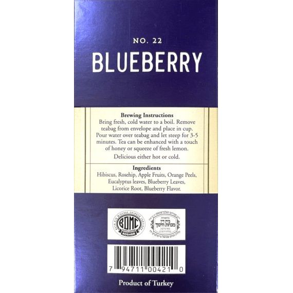 Blueberry Herbal Tea | | 20' Tea Bags | 1.23 oz | Galil - ShopGalil
