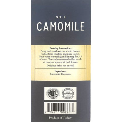 Camomile Herbal Tea | 20' Tea Bags | 1.06 oz | Galil - ShopGalil