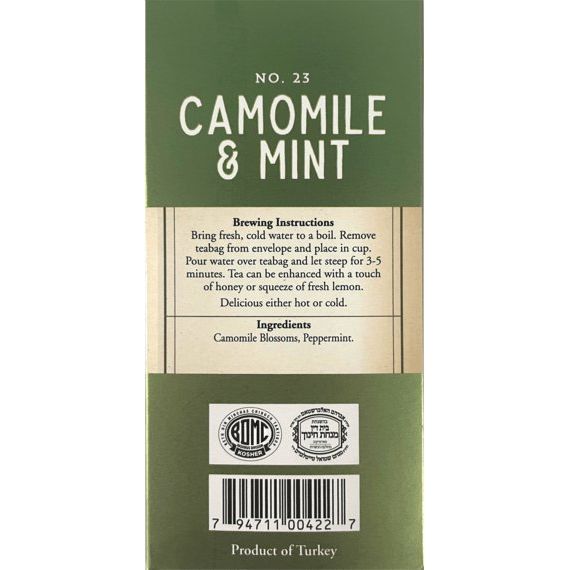 Camomile & Mint Herbal Tea | 1.05 oz | Galil - ShopGalil