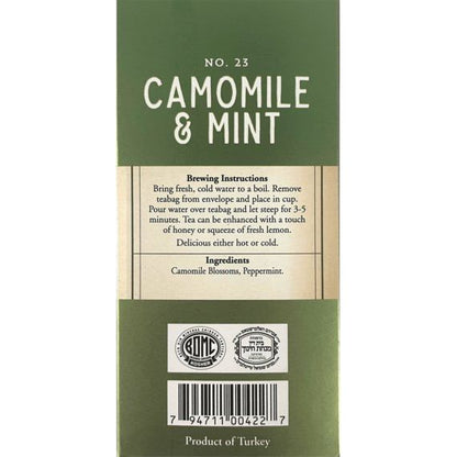 Camomile & Mint Herbal Tea | 1.05 oz | Galil - ShopGalil