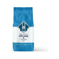 Challah Flour | 2.2 lb | Stybel - ShopGalil