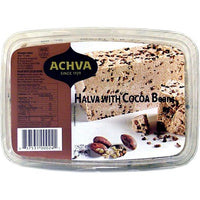 Cocoa Beans Halva Slice | Achva | 16 oz - ShopGalil