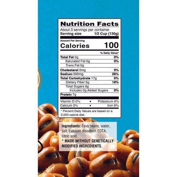 Foul Moudammas - Fava Beans | 14 oz | Galil - ShopGalil