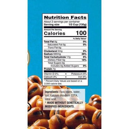 Foul Moudammas - Fava Beans | 14 oz | Galil - ShopGalil