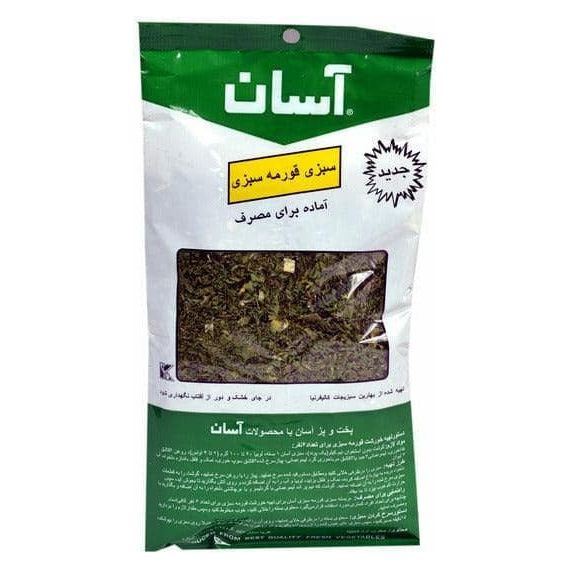 Ghormeh Sabzi Dried Herbs, Aasan