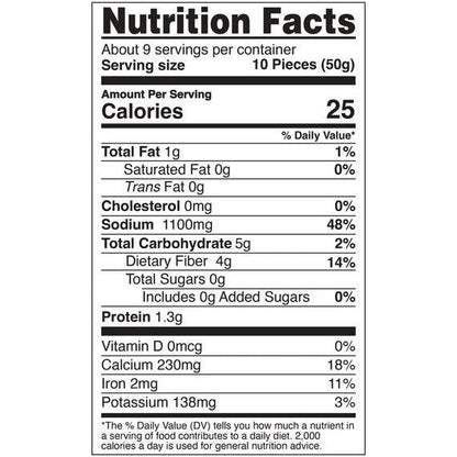 Grape Leaves | Premium Quality for Dolma | Galil | 32 oz - ShopGalil