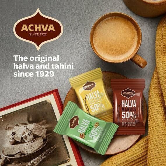 Halva Snack Gift box | Achva | 10.5 oz - ShopGalil