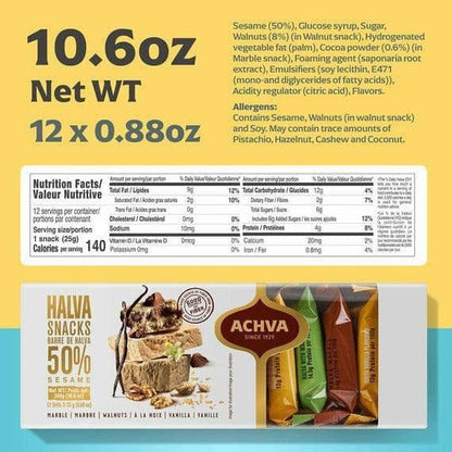 Halva Snack Gift box | Achva | 10.5 oz - ShopGalil