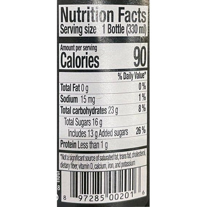 Malta | Non-alcoholic Malt Beverage | 11.2 Fl Oz | Nesher Gold Malt - ShopGalil