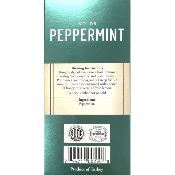 Peppermint Herbal Tea | 20' Tea Bags | 1.41 oz | Galil - ShopGalil