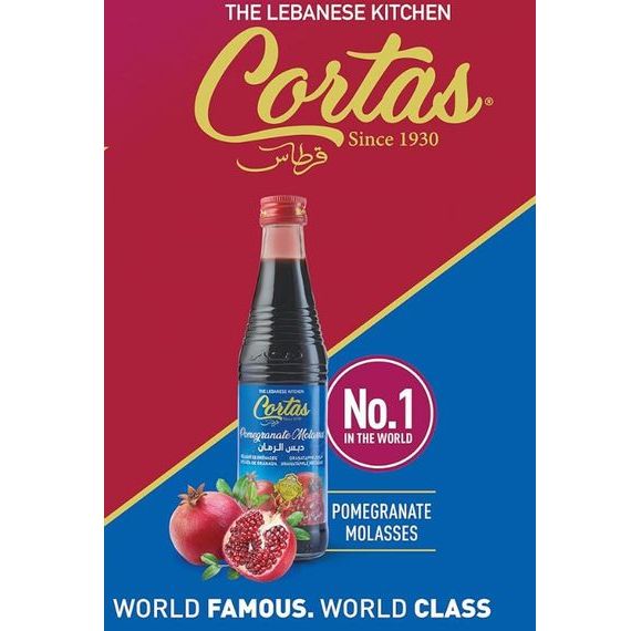 Pomegranate Molasses | Cortas | 10 oz - ShopGalil