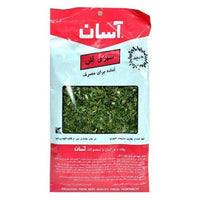 Sabzi Ash Dried Herbs | 2.5 oz | Assan Herb Mixtures - ShopGalil