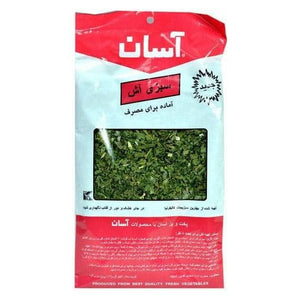 Sabzi Ash Dried Herbs | 2.5 oz | Aasan