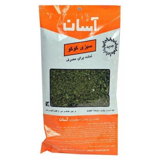 Sabzi Kookoo Dried Herbs, Aasan