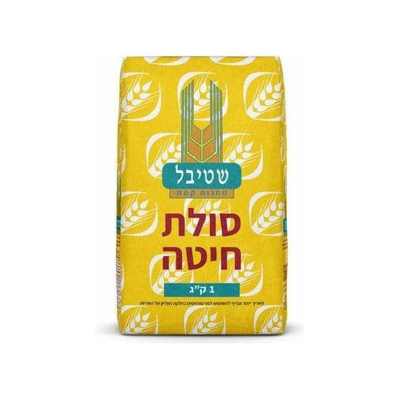 Semolina Flour, Stybel