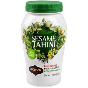 Sesame Butter (Light) | 16 oz | Achva Tahini