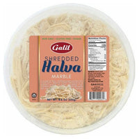 Shredded Halva | Marble | 8.8 oz | Galil - ShopGalil