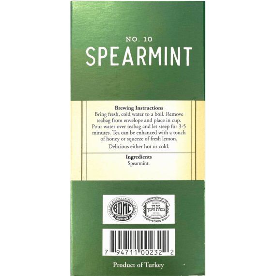 Spearmint Herbal Tea | 20' Tea Bags | 1.23 oz | Gallil - ShopGalil