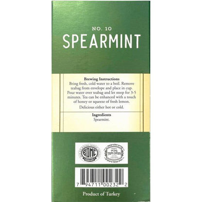 Spearmint Herbal Tea | 20' Tea Bags | 1.23 oz | Gallil - ShopGalil