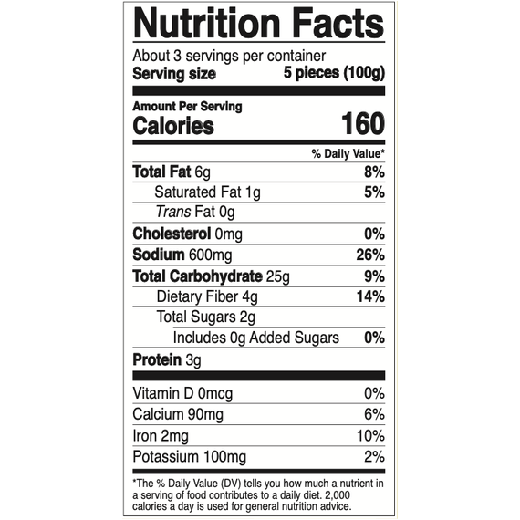 Stuffed Grape Leaves | Dolma | 14 oz | Galil - ShopGalil