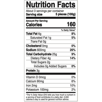 Stuffed Grape Leaves | Dolma | 14 oz | Galil - ShopGalil