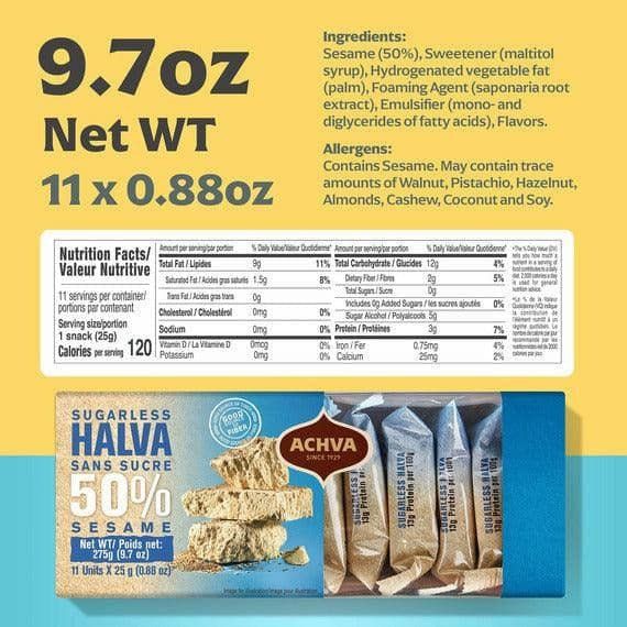 Sugar-Free Halva Snack Gift Box | Achva | 9.7 oz - ShopGalil
