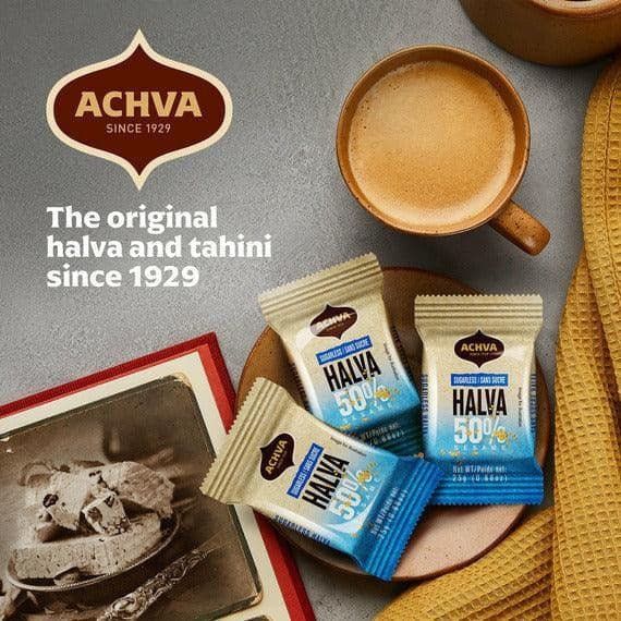 Sugar-Free Halva Snack Gift Box | Achva | 9.7 oz - ShopGalil