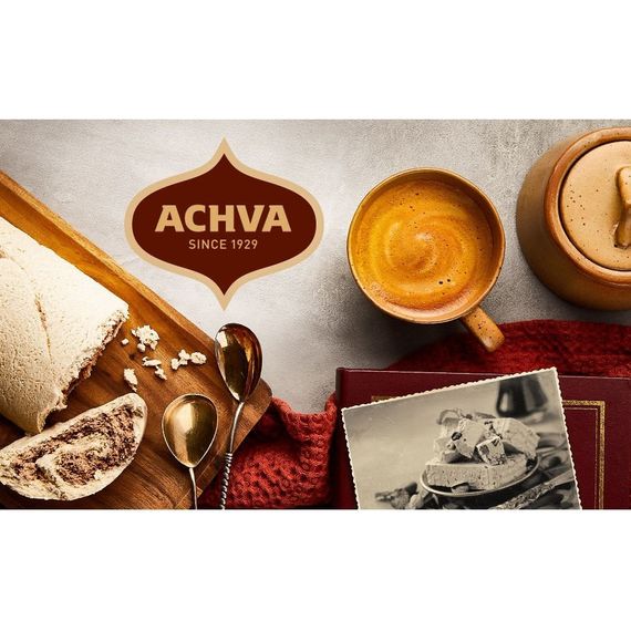 Sugar-Free Marble Halva Slice | Achva | 10.6 oz - ShopGalil