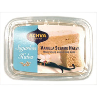 Sugar-Free Vanilla Halva Slice | Achva | 10 oz - ShopGalil